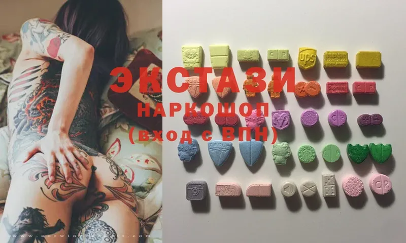 где можно купить   Кизляр  Ecstasy louis Vuitton 