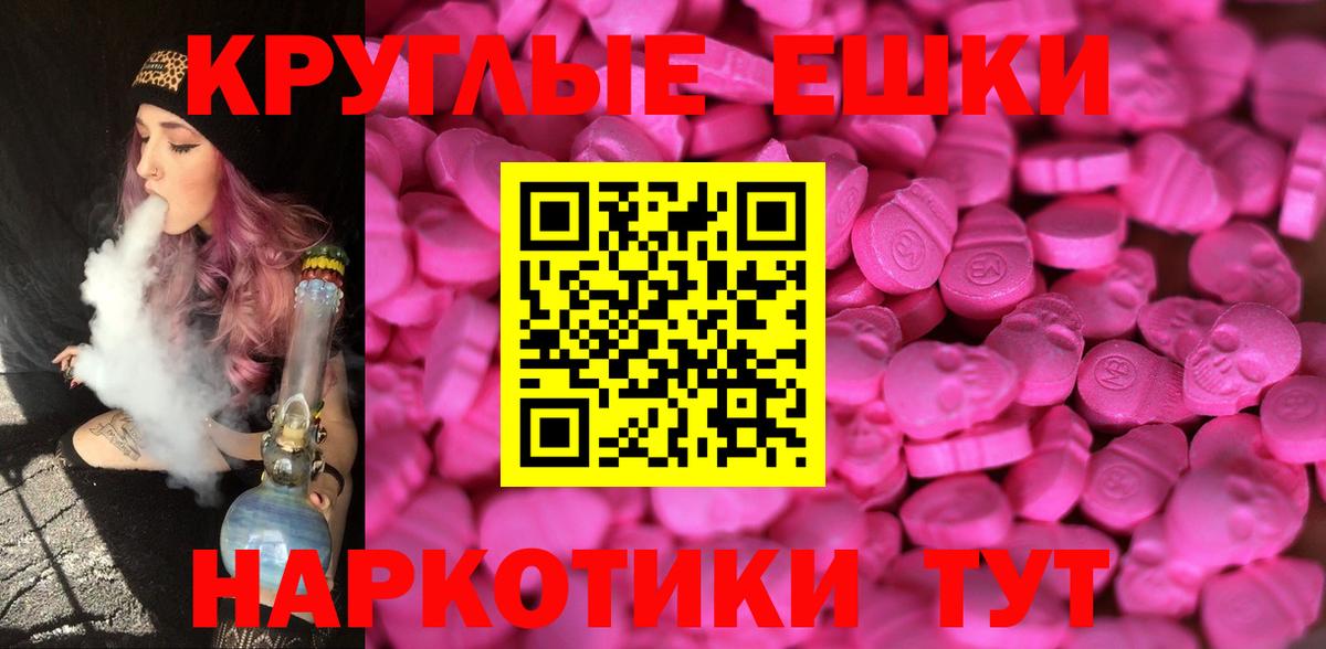 АМФЕТАМИН Кизляр
