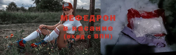 кокаин перу Новодвинск