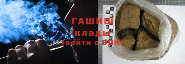 кокаин перу Новодвинск