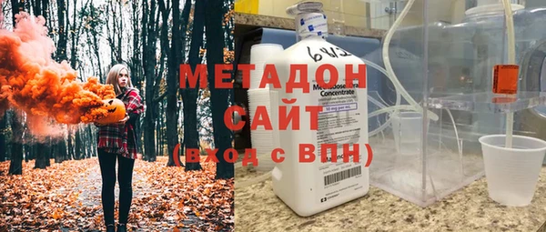 кокаин перу Новодвинск