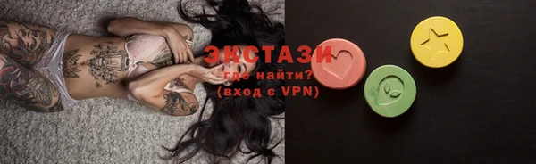кокаин перу Новодвинск