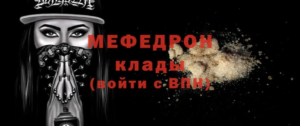 кокаин перу Новодвинск