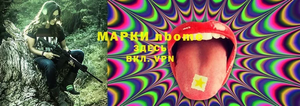 винт Иннополис