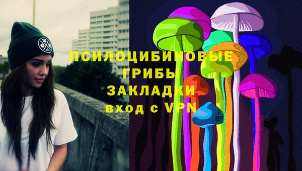 кокаин перу Новодвинск
