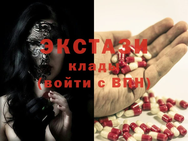 каннабис Нея