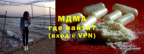 кокаин перу Новодвинск