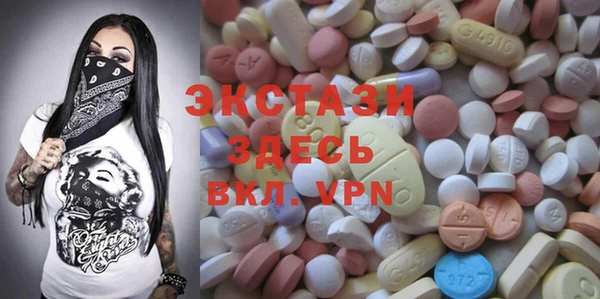 кокаин перу Новодвинск