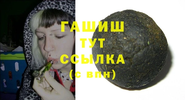 дмт Инсар