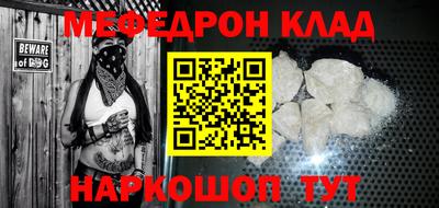 гидропоника Гусь-Хрустальный