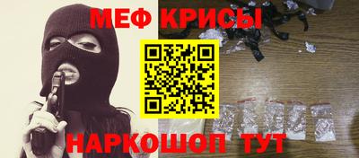 таблы Берёзовский