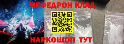 гидропоника Гусь-Хрустальный