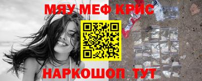 гидропоника Гусь-Хрустальный