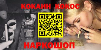 каннабис Кимры
