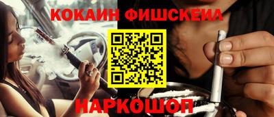 мяу мяу мука Гусев
