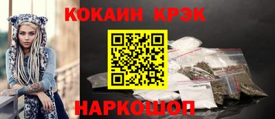 гидропоника Гусь-Хрустальный
