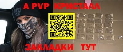 мяу мяу мука Гусев