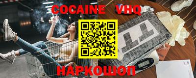 первитин Гусиноозёрск