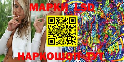 первитин Гусиноозёрск