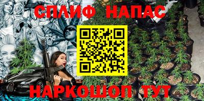 мяу мяу мука Гусев