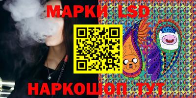 гидропоника Гусь-Хрустальный