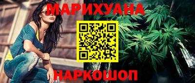 гидропоника Гусь-Хрустальный