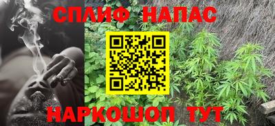 первитин Гусиноозёрск