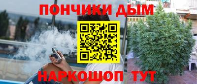 мяу мяу мука Гусев