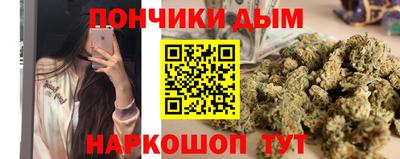 MDMA Premium VHQ Гай