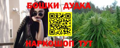 мяу мяу мука Гусев