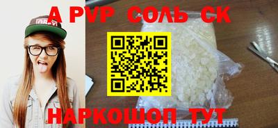 мяу мяу мука Гусев