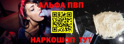 мяу мяу мука Гусев