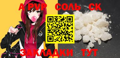 мяу мяу мука Гусев