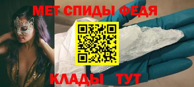 гидропоника Гусь-Хрустальный