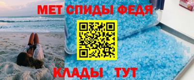 мяу мяу мука Гусев