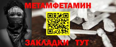 ешки Азнакаево