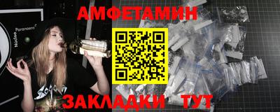 гидропоника Гусь-Хрустальный