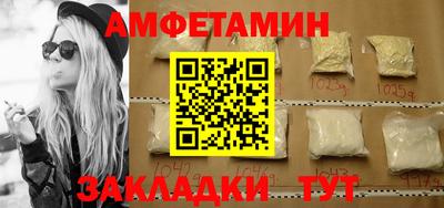 гидропоника Гусь-Хрустальный