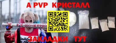 гидропоника Гусь-Хрустальный