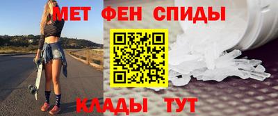 мяу мяу мука Гусев