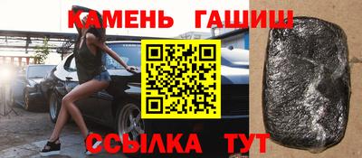 кокаин колумбия Гатчина