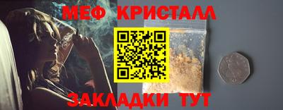 гидропоника Гусь-Хрустальный