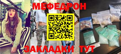 гидропоника Гусь-Хрустальный