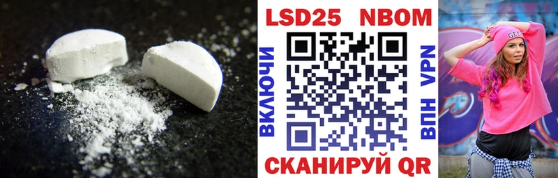 купить   Кизляр  LSD-25 экстази ecstasy 