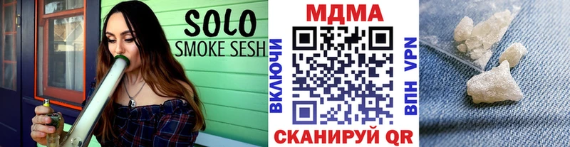 маркетплейс клад Кизляр МДМА Molly