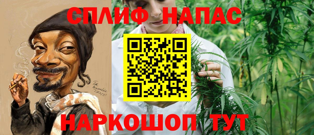 Марихуана AK-47  Кизляр  Каннабис гибрид  Бошки Шишки индика 